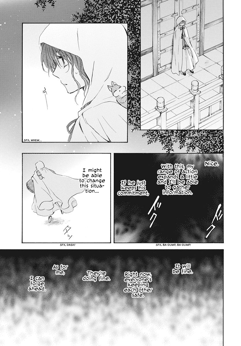Read Akatsuki No Yona Manga Online