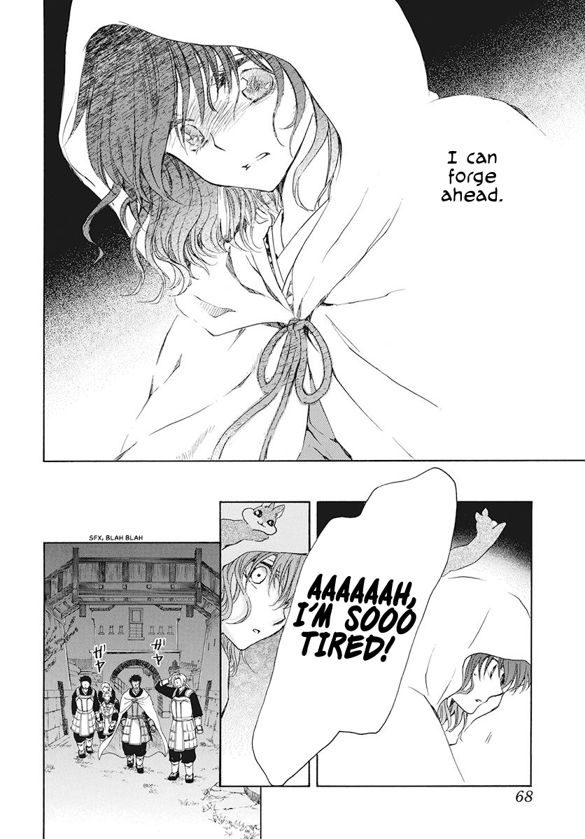 Read Akatsuki No Yona Manga Online