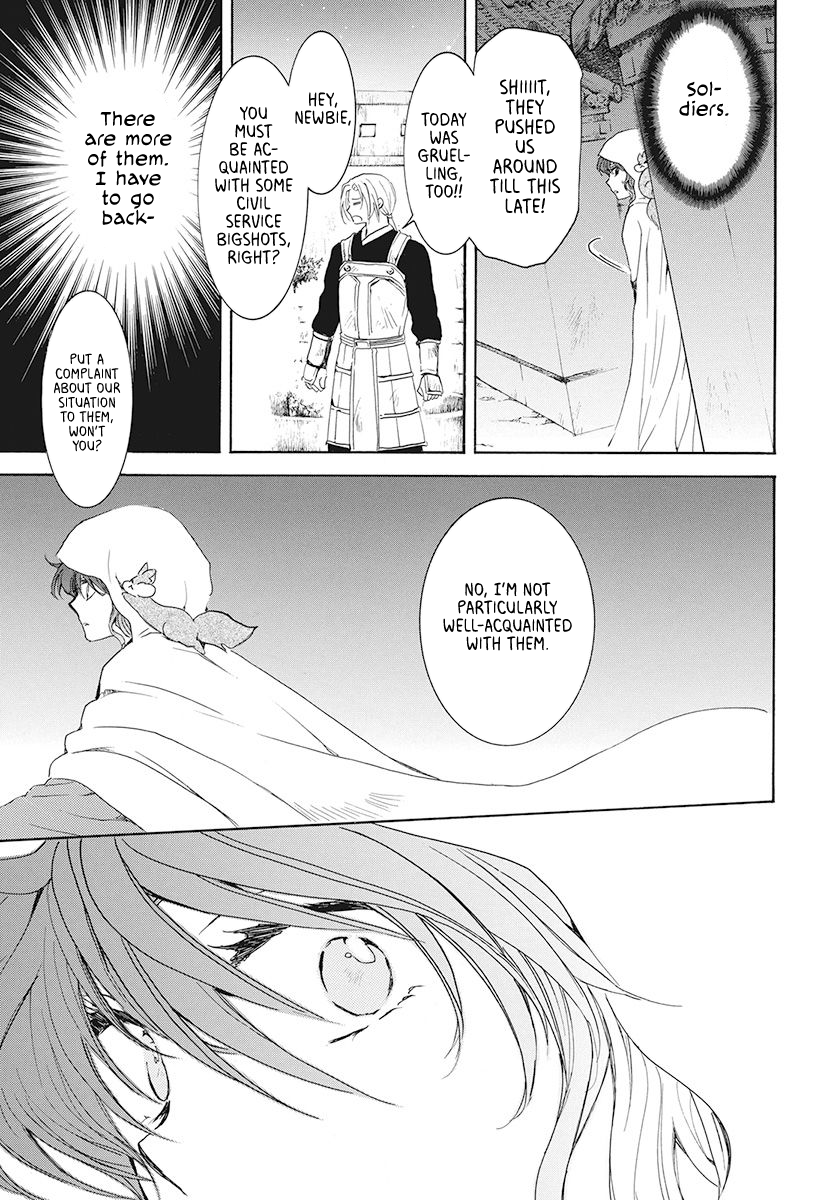Read Akatsuki No Yona Manga Online