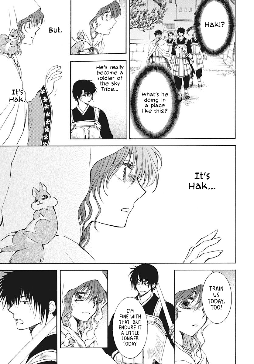 Read Akatsuki No Yona Manga Online