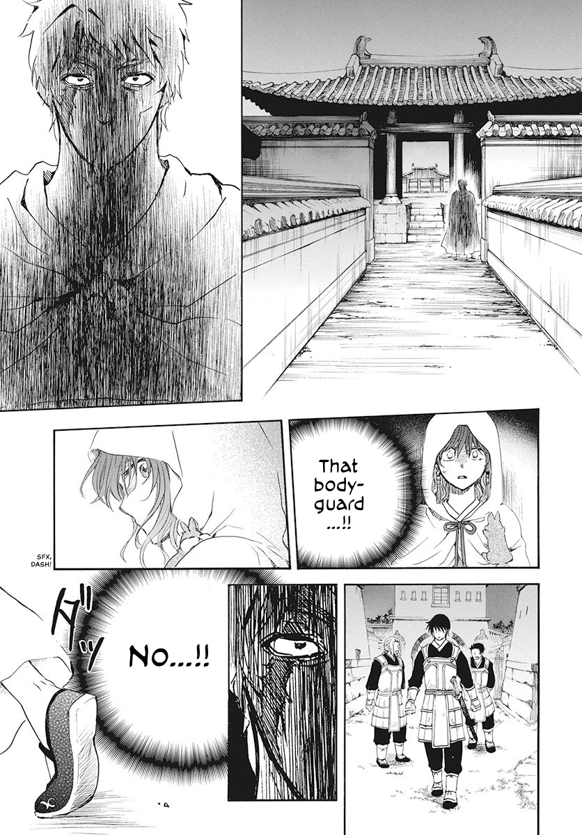 Read Akatsuki No Yona Manga Online