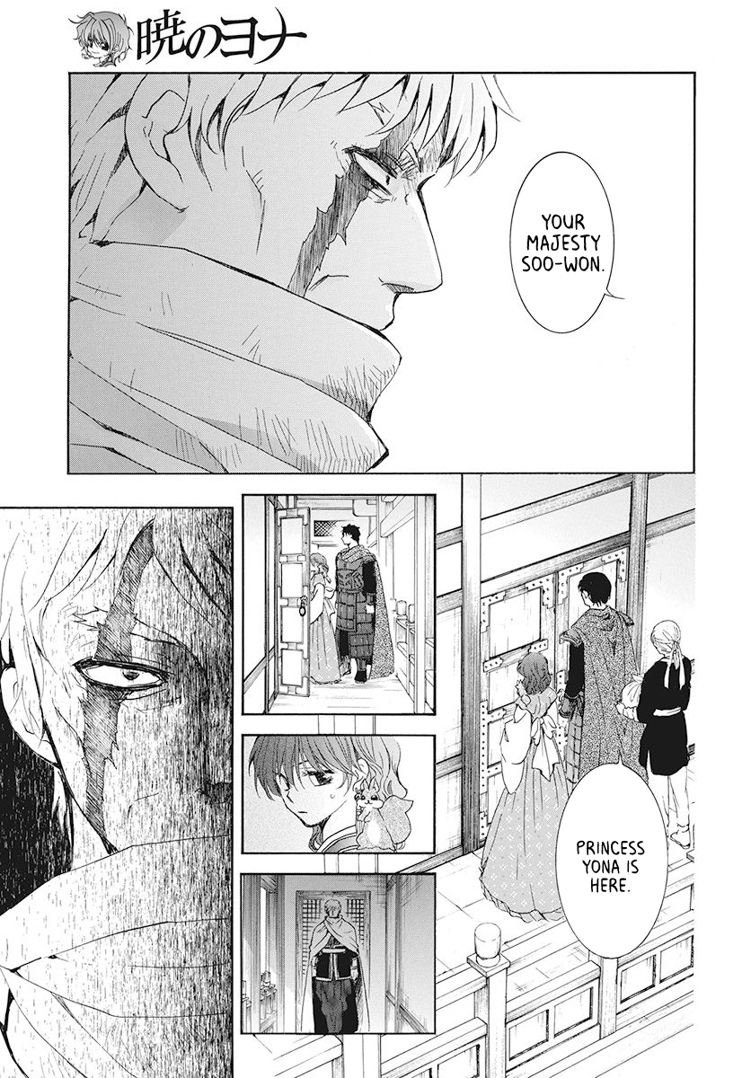 Read Akatsuki No Yona Manga Online