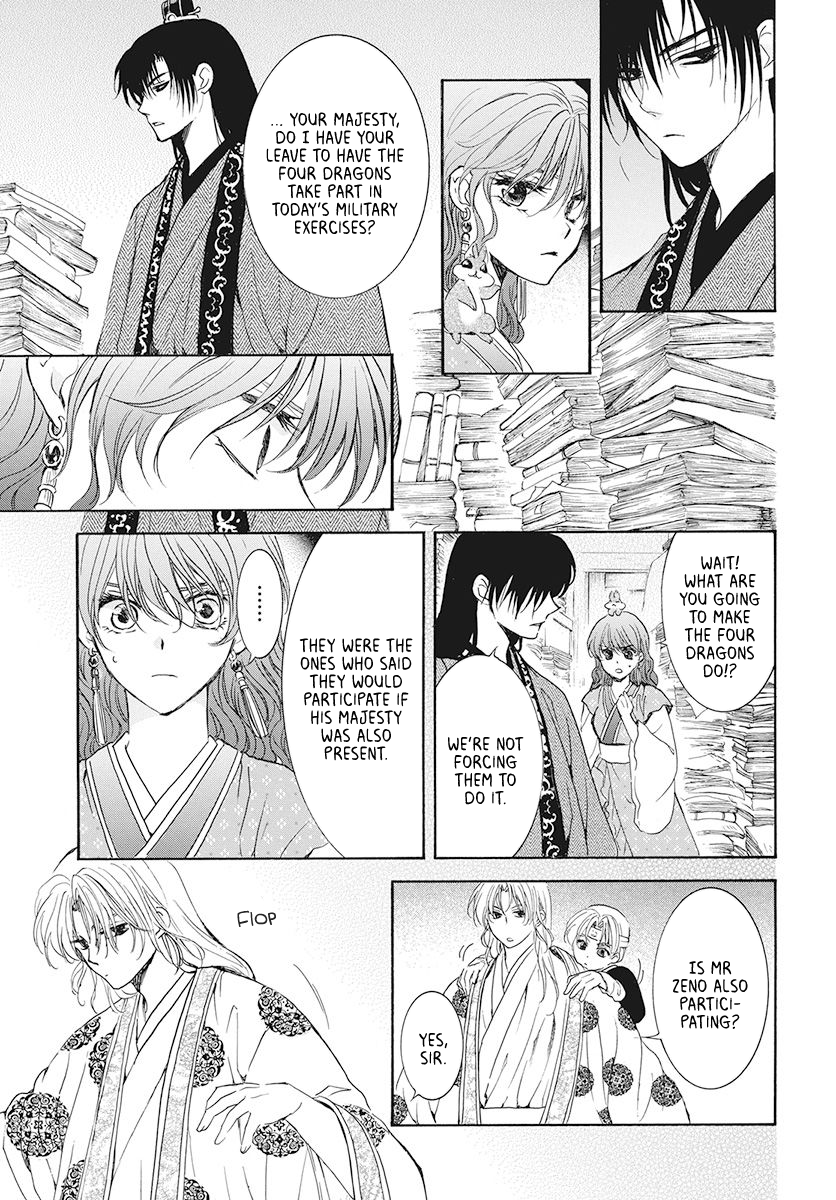 Read Akatsuki No Yona Manga Online