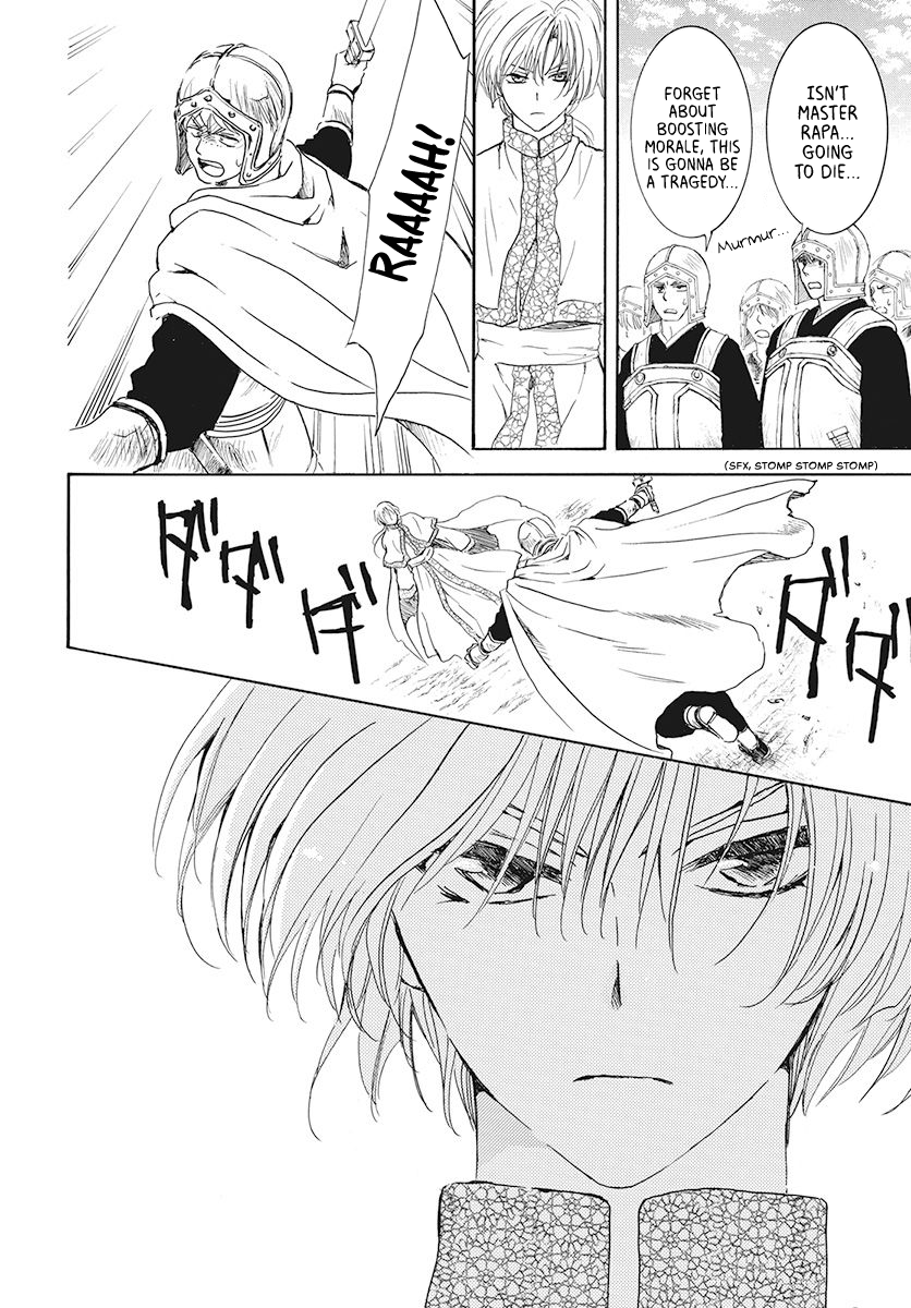 Read Akatsuki No Yona Manga Online