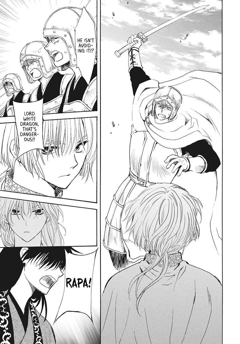 Read Akatsuki No Yona Manga Online