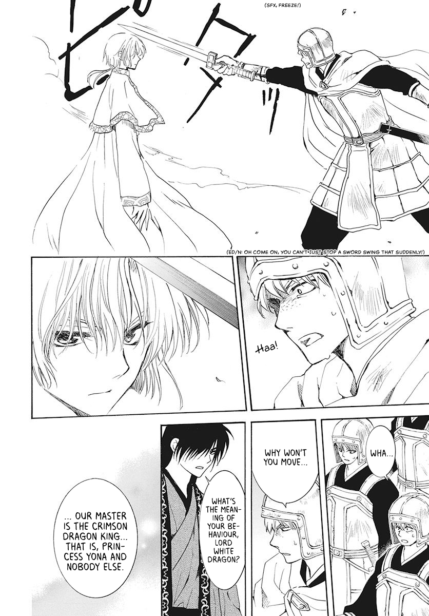 Read Akatsuki No Yona Manga Online