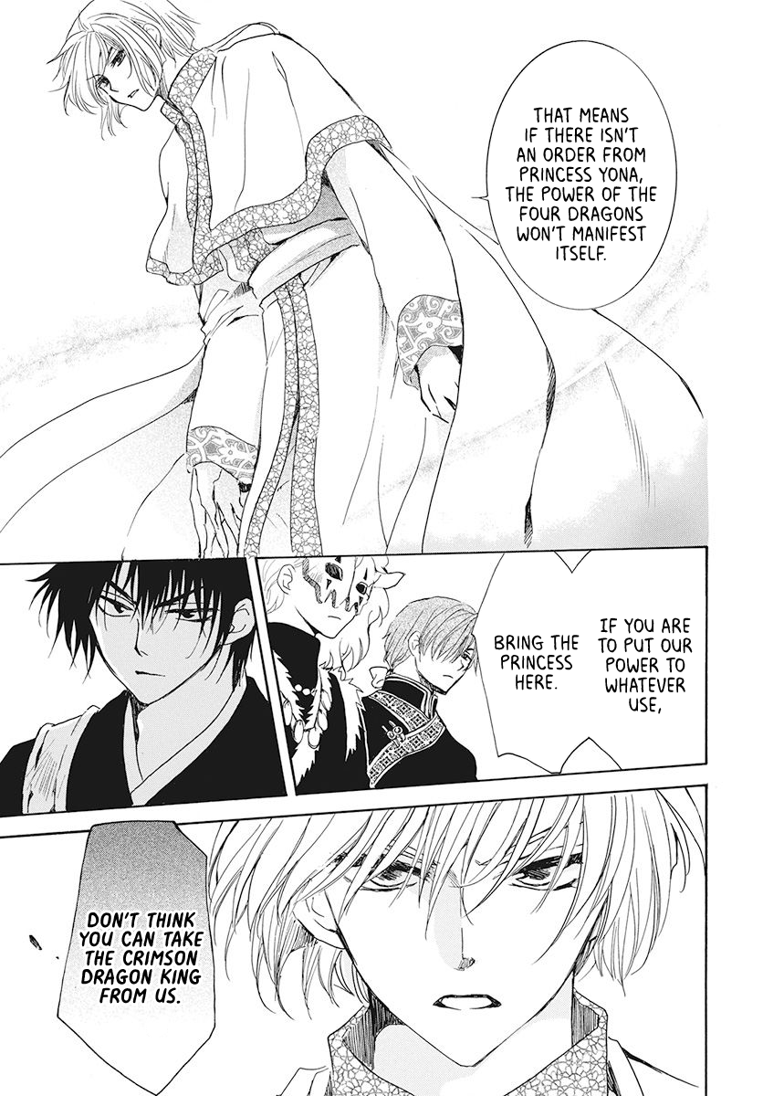 Read Akatsuki No Yona Manga Online