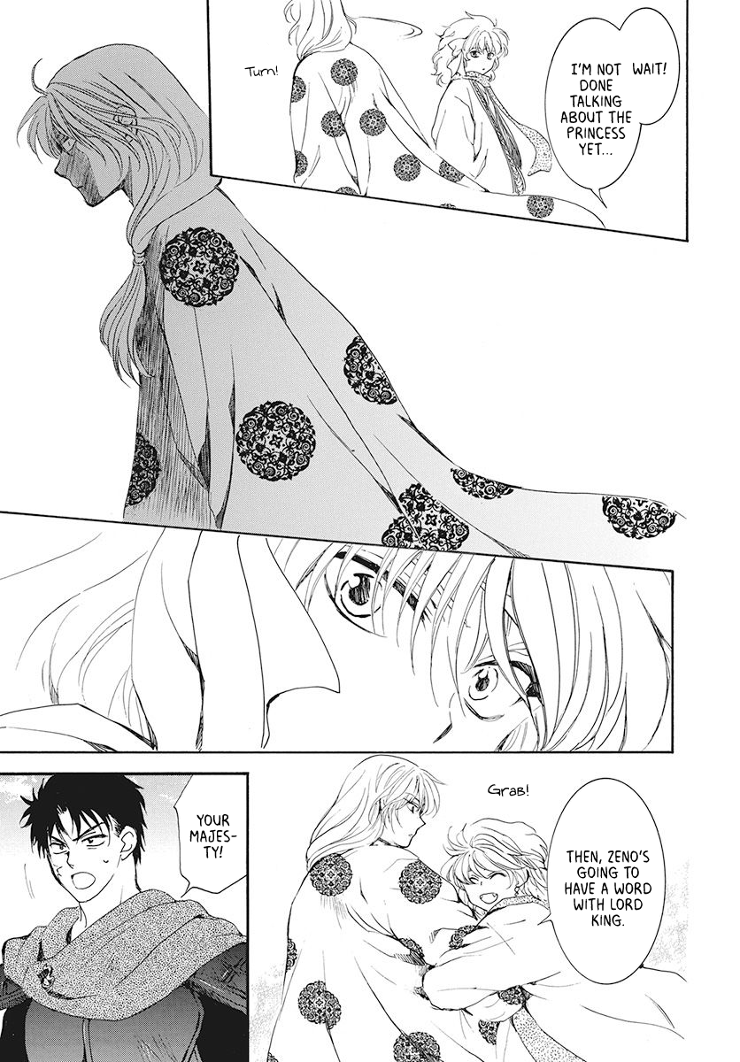 Read Akatsuki No Yona Manga Online