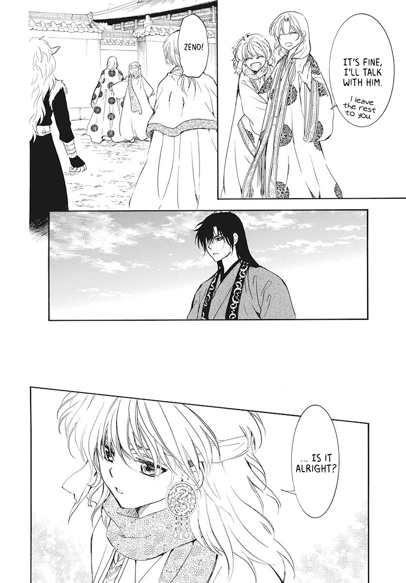 Read Akatsuki No Yona Manga Online
