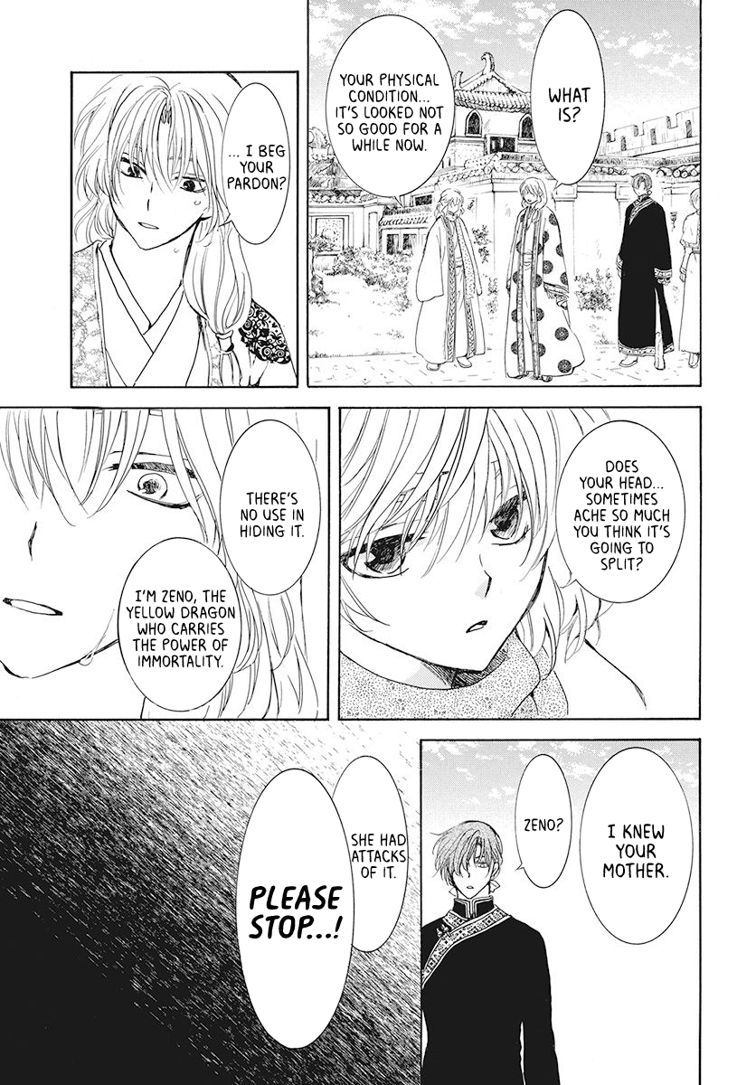 Read Akatsuki No Yona Manga Online