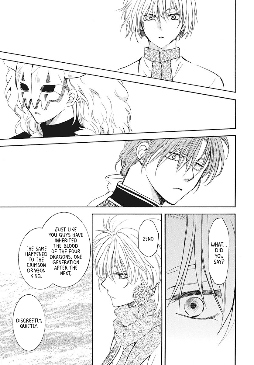 Read Akatsuki No Yona Manga Online
