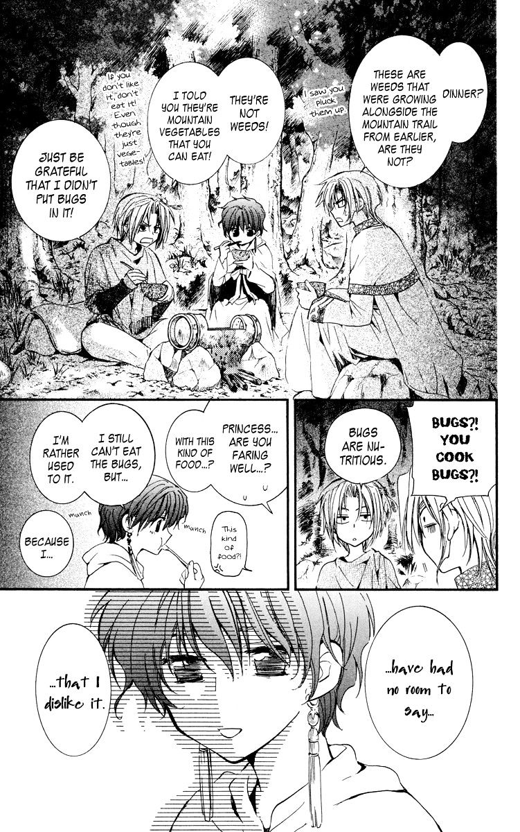 Read Akatsuki No Yona Manga Online