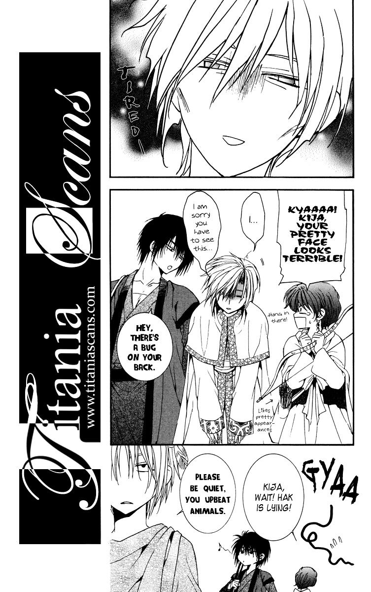 Read Akatsuki No Yona Manga Online