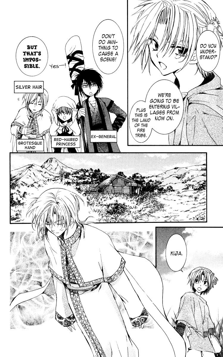 Read Akatsuki No Yona Manga Online