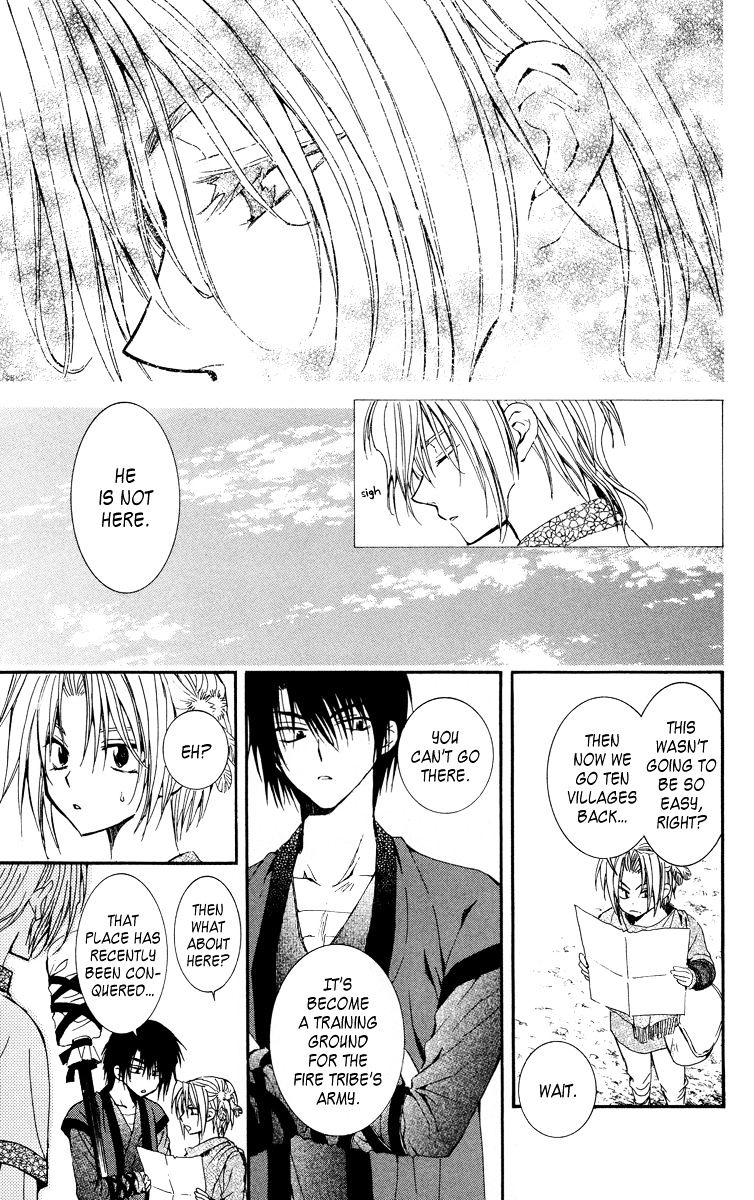 Read Akatsuki No Yona Manga Online