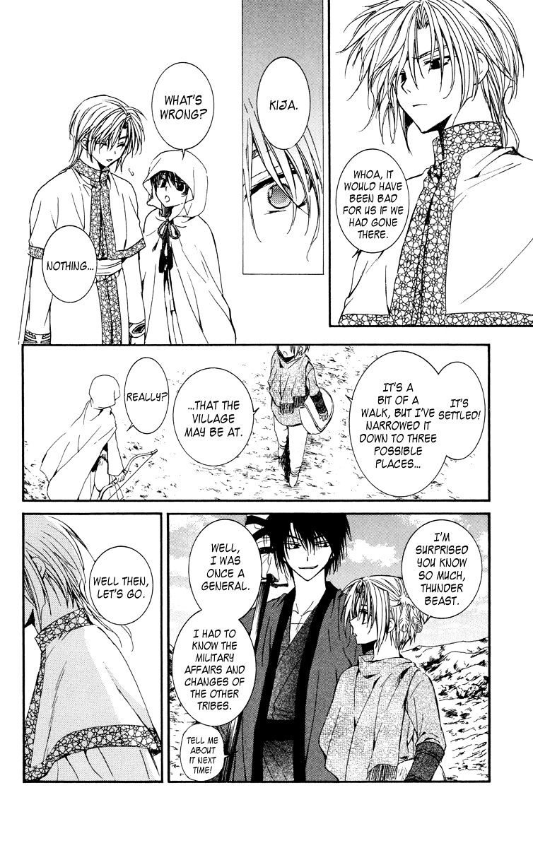 Read Akatsuki No Yona Manga Online