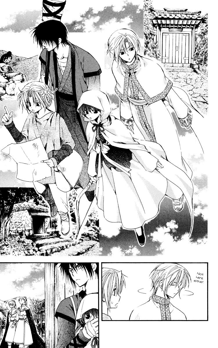 Read Akatsuki No Yona Manga Online