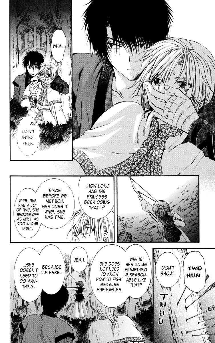 Read Akatsuki No Yona Manga Online