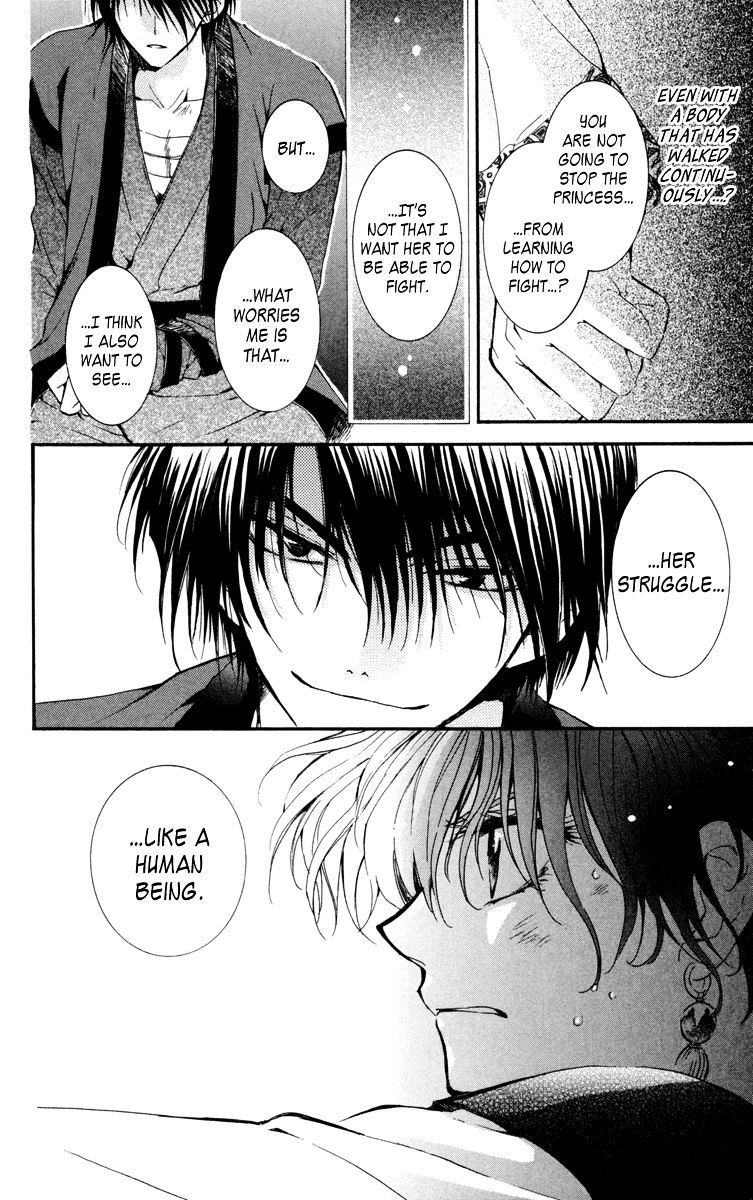 Read Akatsuki No Yona Manga Online