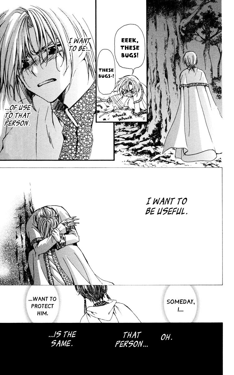 Read Akatsuki No Yona Manga Online