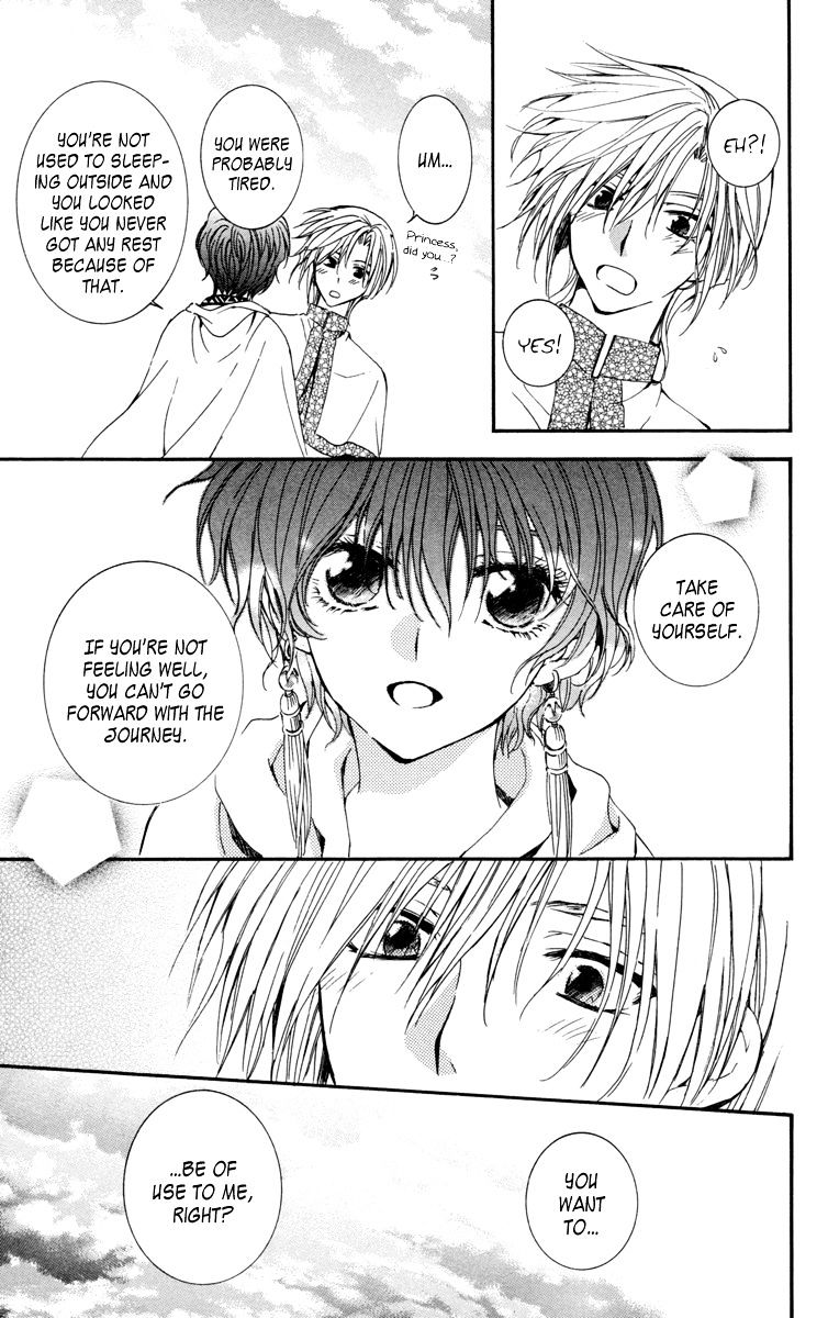 Read Akatsuki No Yona Manga Online