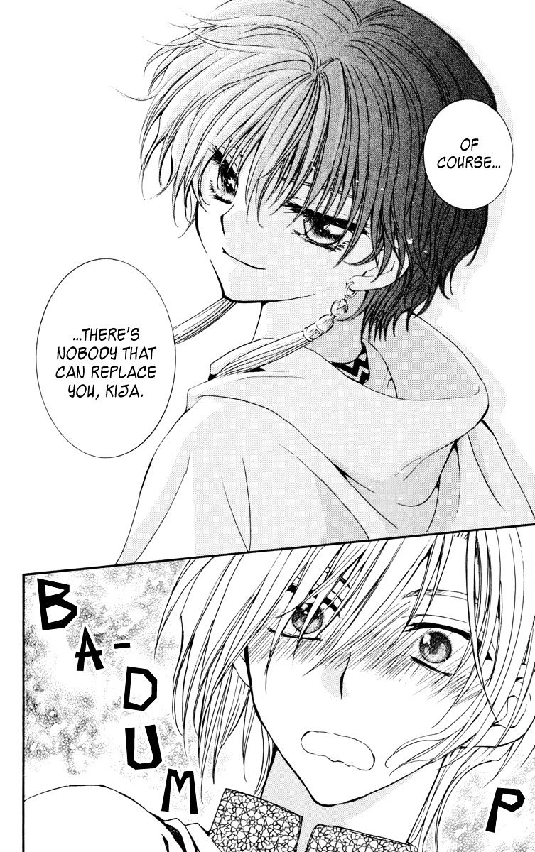 Read Akatsuki No Yona Manga Online