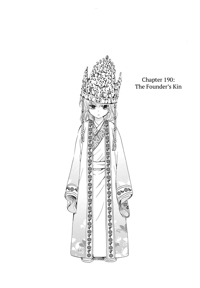 Read Akatsuki No Yona Manga Online