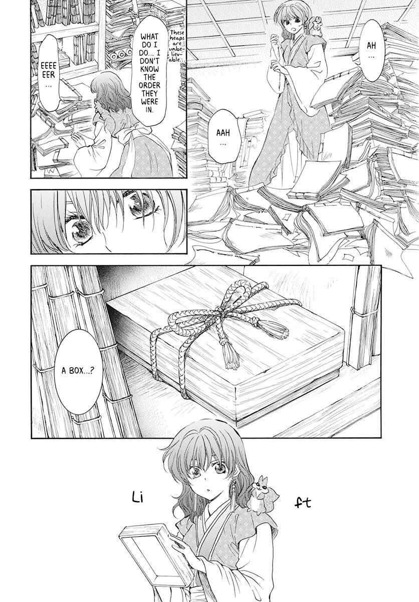 Read Akatsuki No Yona Manga Online