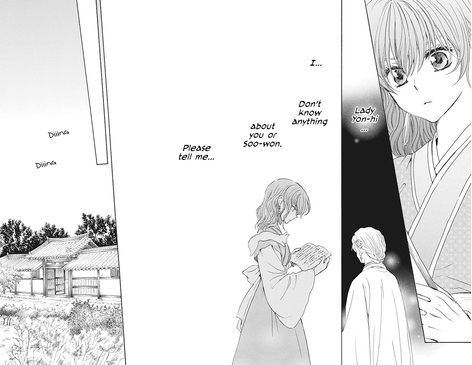 Read Akatsuki No Yona Manga Online