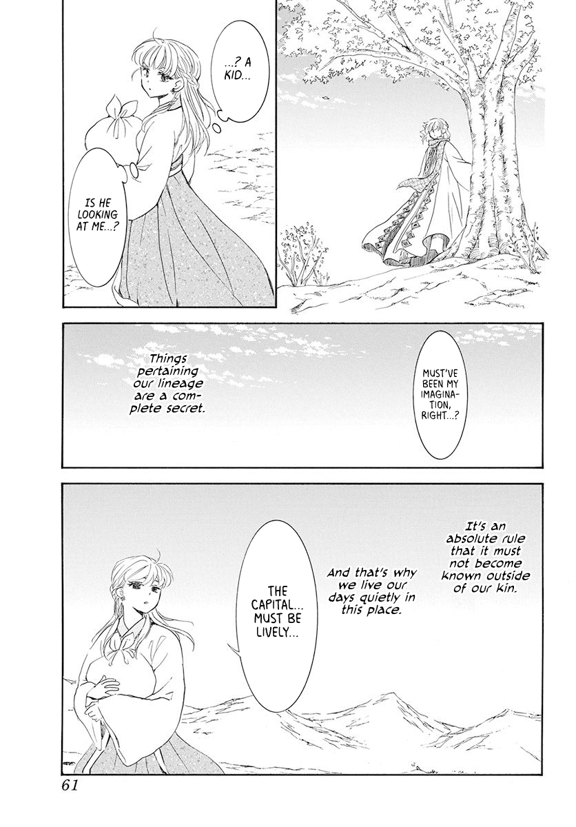Read Akatsuki No Yona Manga Online