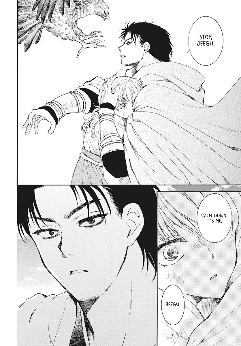 Read Akatsuki No Yona Manga Online