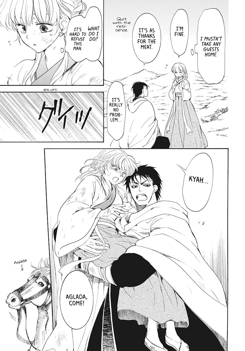 Read Akatsuki No Yona Manga Online