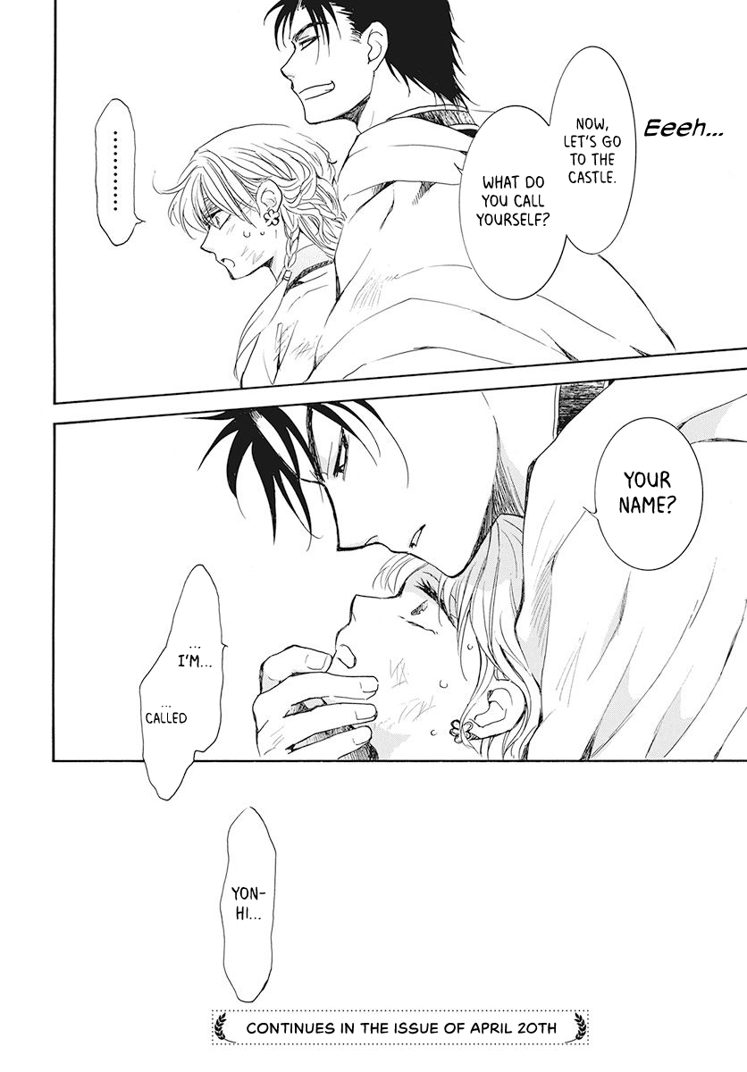 Read Akatsuki No Yona Manga Online