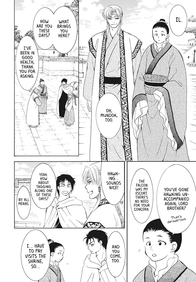 Read Akatsuki No Yona Manga Online