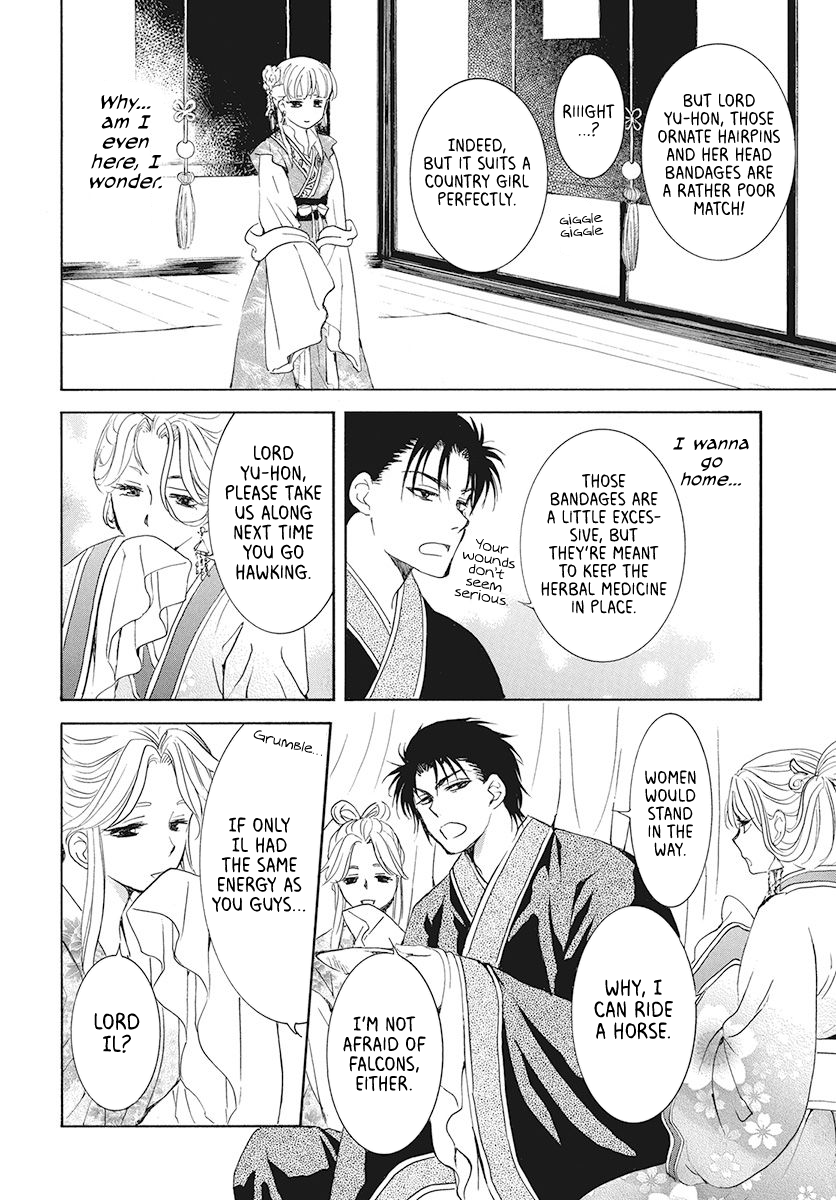 Read Akatsuki No Yona Manga Online