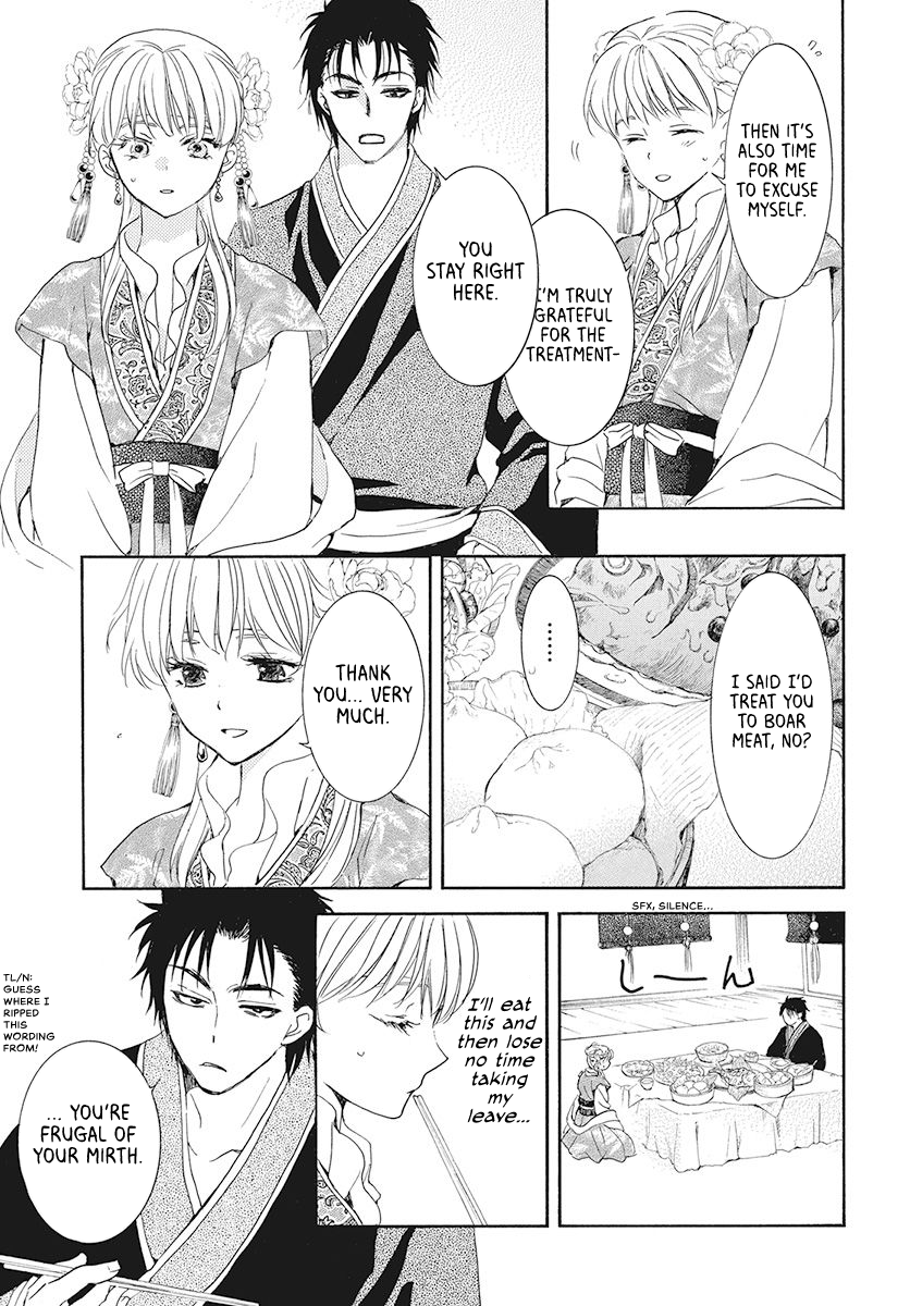 Read Akatsuki No Yona Manga Online