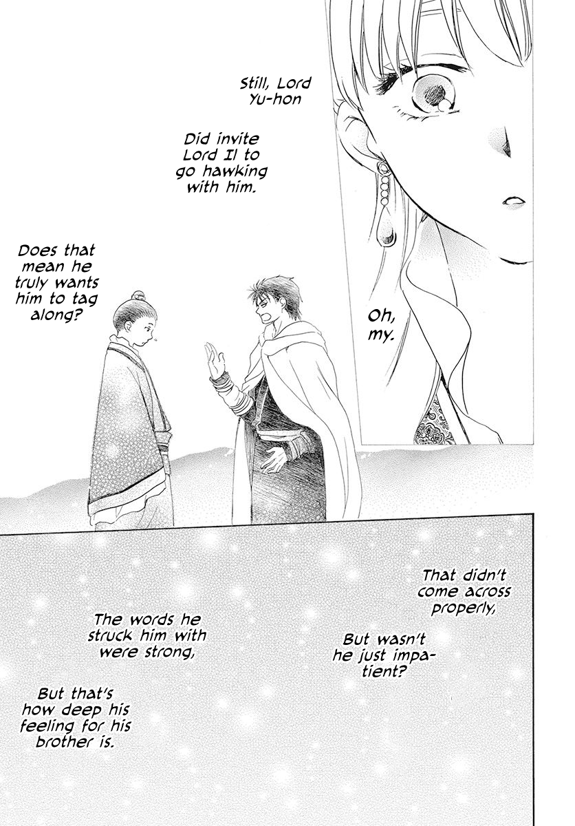 Read Akatsuki No Yona Manga Online