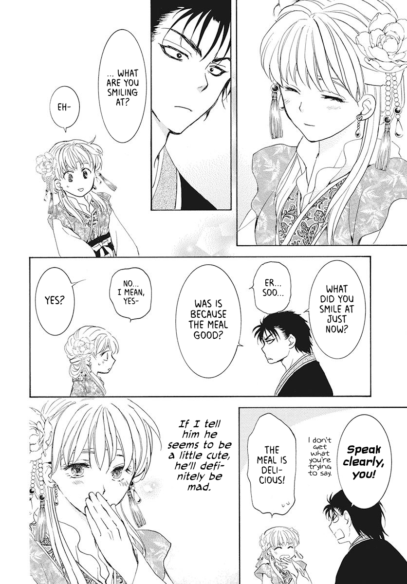 Read Akatsuki No Yona Manga Online
