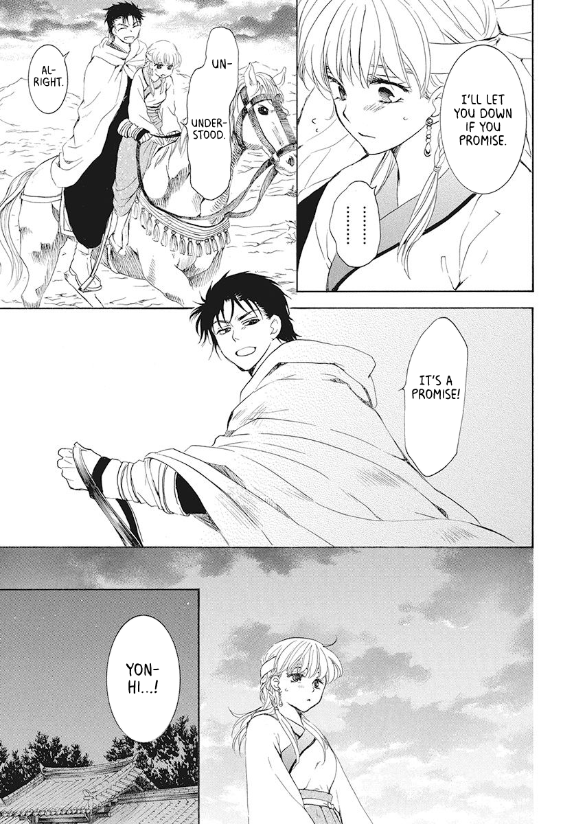 Read Akatsuki No Yona Manga Online