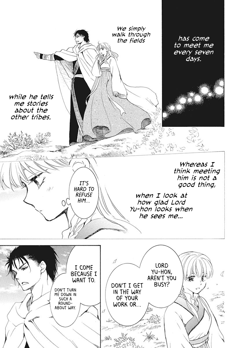Read Akatsuki No Yona Manga Online