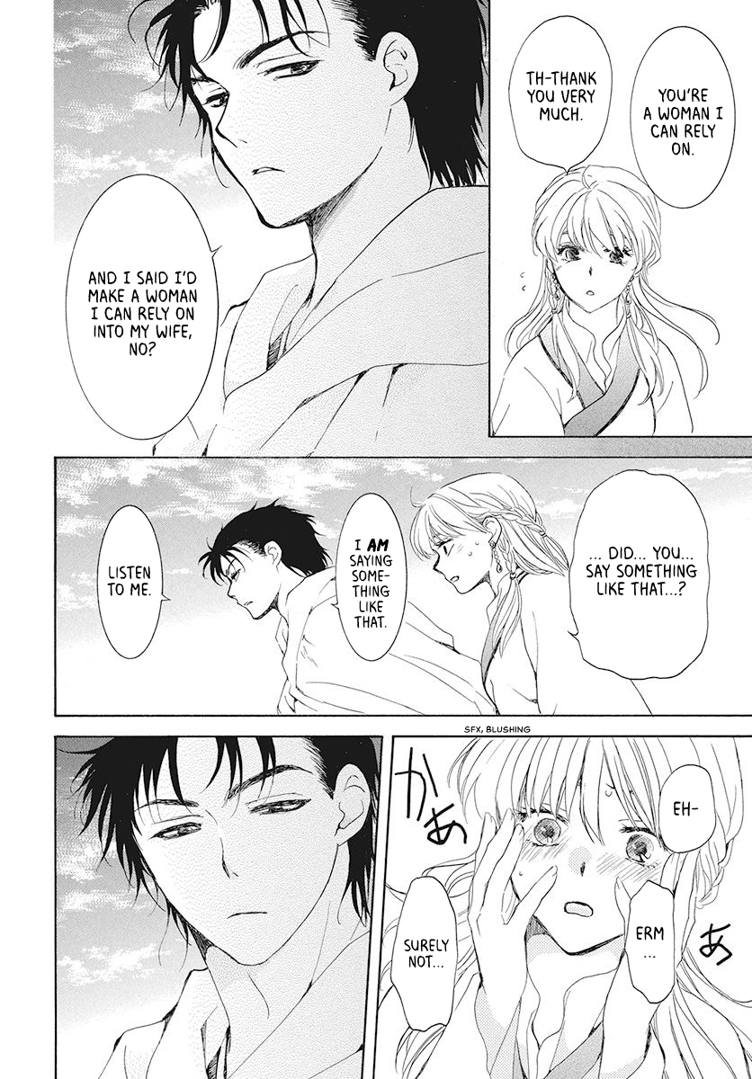 Read Akatsuki No Yona Manga Online