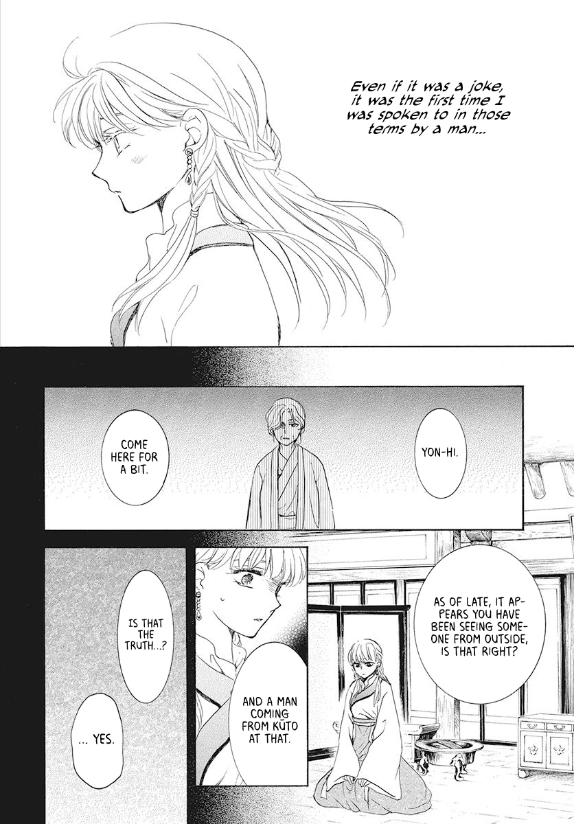 Read Akatsuki No Yona Manga Online