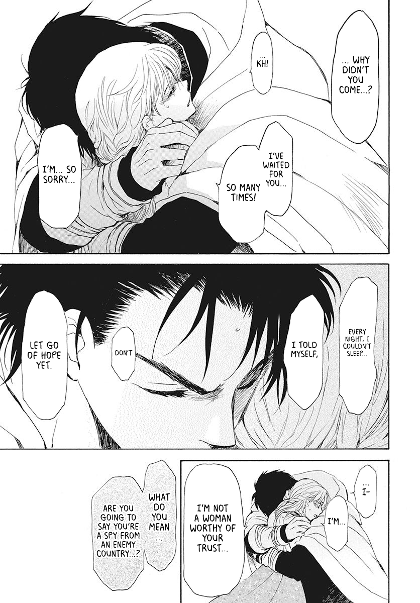 Read Akatsuki No Yona Manga Online