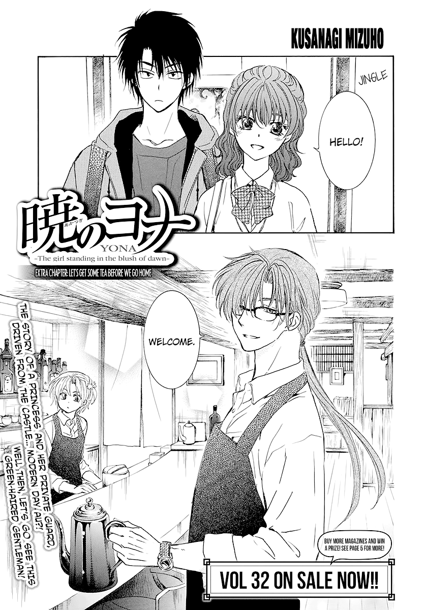 Read Akatsuki No Yona Manga Online