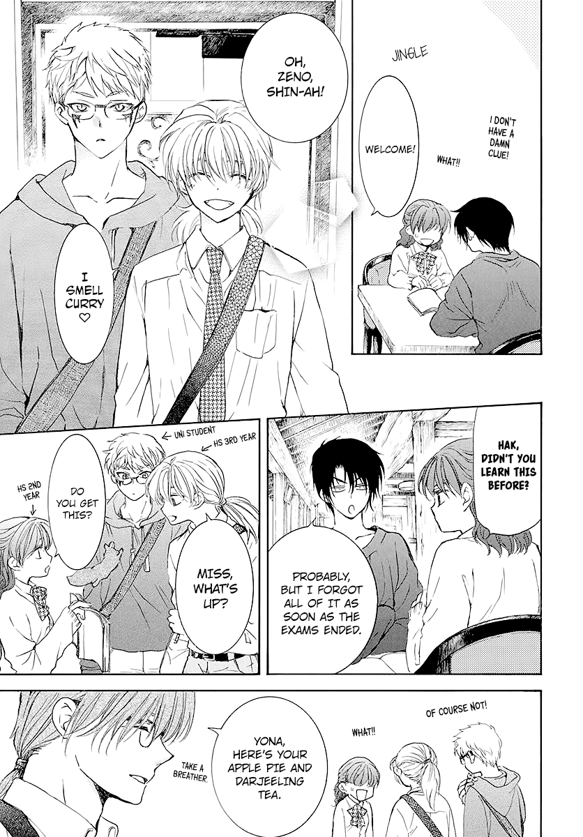Read Akatsuki No Yona Manga Online