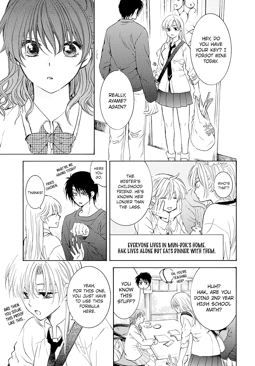 Read Akatsuki No Yona Manga Online