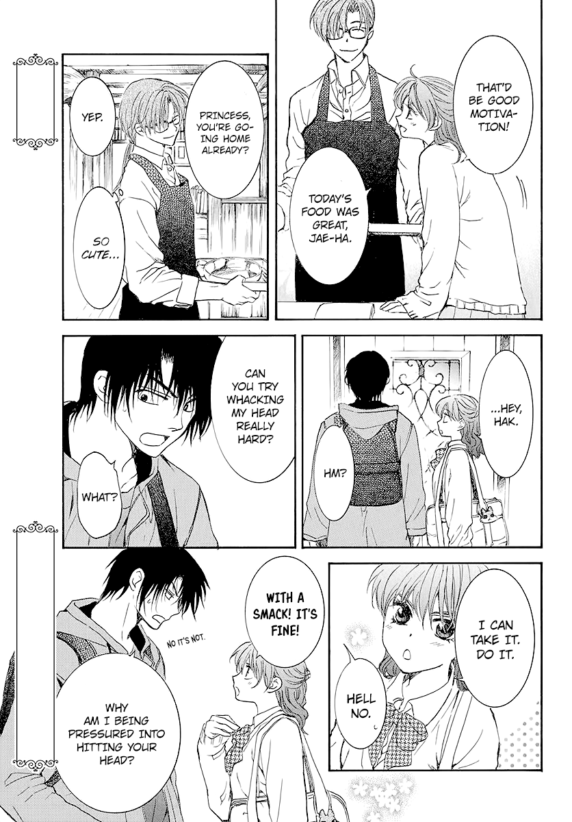 Read Akatsuki No Yona Manga Online