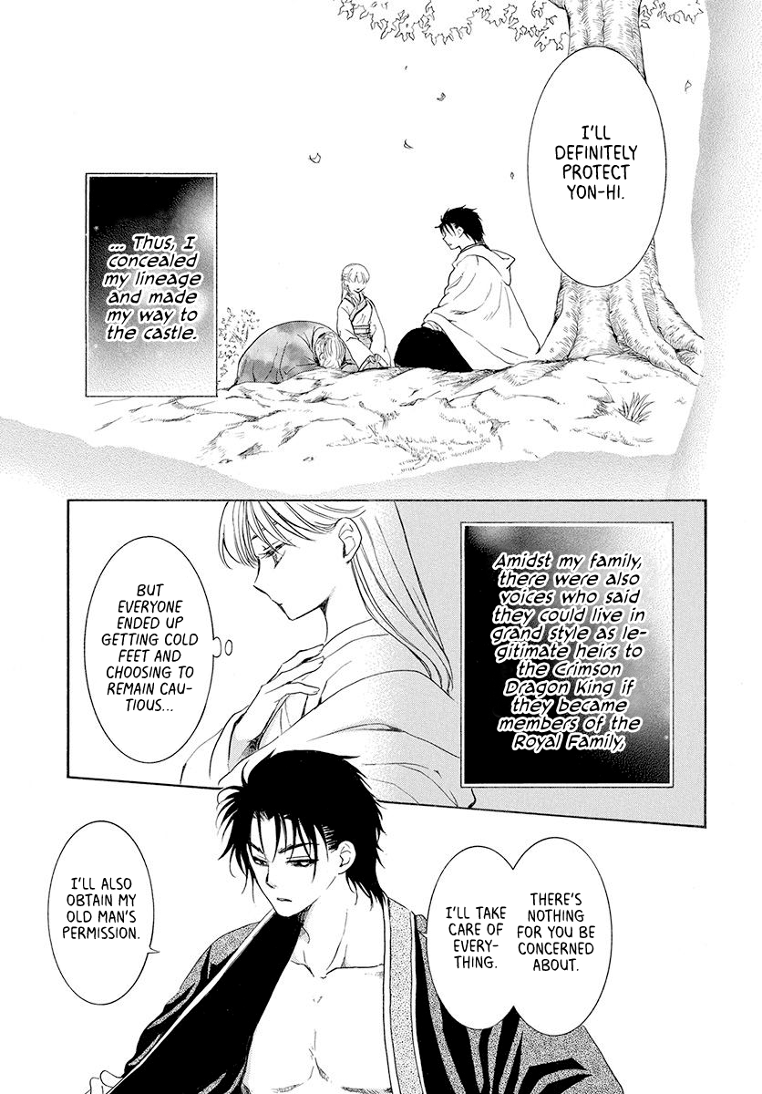Read Akatsuki No Yona Manga Online