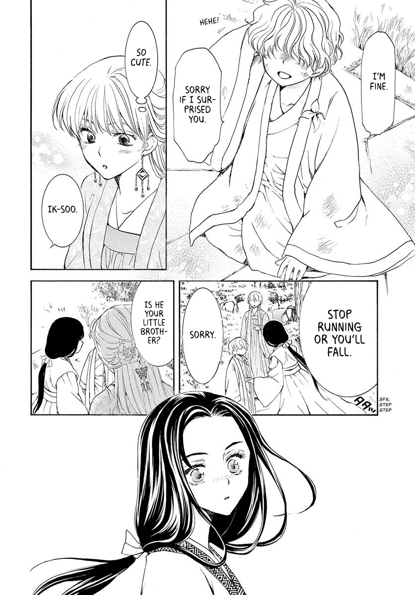 Read Akatsuki No Yona Manga Online