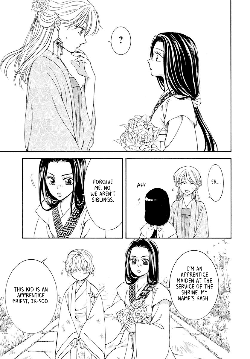 Read Akatsuki No Yona Manga Online